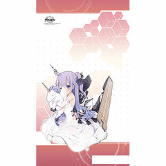Azur Lane - Split Curtain (Unicorn)