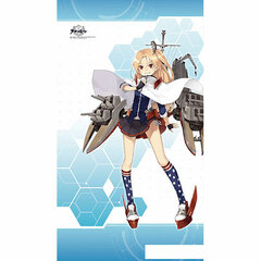 Azur Lane - Split Curtain (Cleveland)