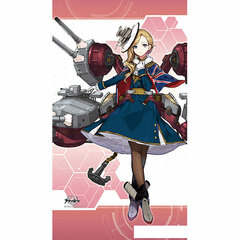 Azur Lane - Split Curtain (Hood)