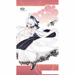 Azur Lane - Split Curtain (Illustrious)