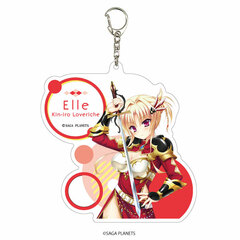 Deka Acrylic Keychain - Kin-iro Loveriche 03 / Heroina di Caballero istaa
