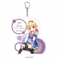Deka Acrylic Keychain - Kin-iro Loveriche 04 / Ria Soma