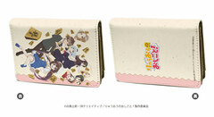 Chara Case 