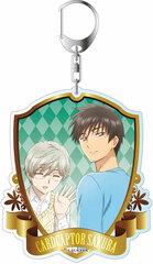 Cardcaptor Sakura: Clear Card - Deka Keychain: Toya Kinomoto & Yukito Tsukishiro