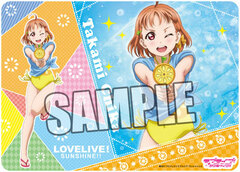 Character All Purpose Rubber Mat - Love Live! Sunshine!! 
