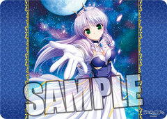 Character All Purpose Rubber Mat - Yoake Mae yori Ruriiro na: Feena