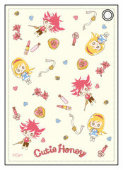 Cutie Honey - 