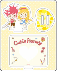Cutie Honey - 