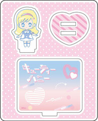 Cutie Honey - 