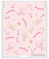 Cutie Honey - 