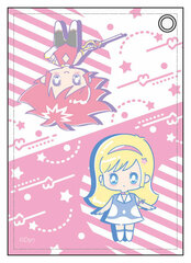 Cutie Honey - 