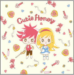 Cutie Honey - 