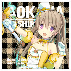 Ao no Kanata no Four Rhythm Mashiro Arisaka Cushion Cover