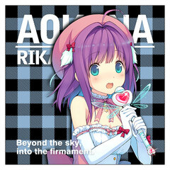 Ao no Kanata no Four Rhythm Rika Ichinose Cushion Cover