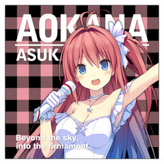 Ao no Kanata no Four Rhythm Asuka Kurashina Cushion Cover