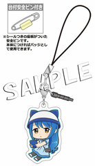 Mitsuboshi Colors - 4way Charm Accessory: Kotoha