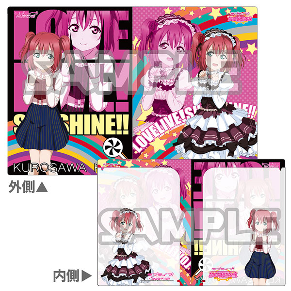 Love Live! Sunshine!! - Clear Folder Ver.5: Ruby