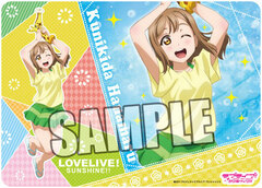Character All Purpose Rubber Mat - Love Live! Sunshine!! 