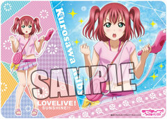 Character All Purpose Rubber Mat - Love Live! Sunshine!! 