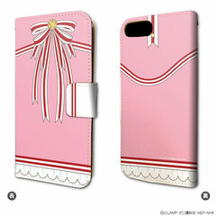 Book-style Smartphone Case (iPhone 6/6s/7/8) 