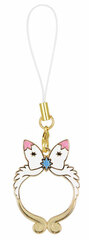 Cardcaptor Sakura Ring Charm Flight