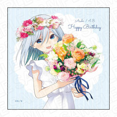 Amagami-san Chi no Enmusubi Microfiber Cloth Amagami Asahi Birthday ver.