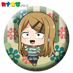 Dagashi Kashi 2 - KanaChibi Tin Badge: Saya Endou