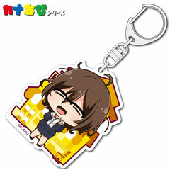 Dagashi Kashi 2 - KanaChibi Acrylic Keychain: Hajime Owari