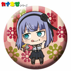 Dagashi Kashi 2 - KanaChibi Tin Badge: Hotaru Shidare