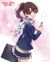 Axia Canvas Art Series No.040 Saekano: How to Raise a Boring Girlfriend 