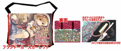 Character Messenger Bag - Touhou Project 