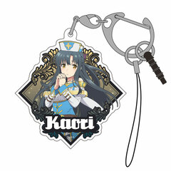 Arifureta: From Commonplace to World's Strongest Kaori Design Acrylic Multi Keychain