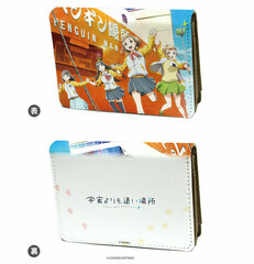 Chara Case 