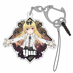 Arifureta: From Commonplace to World's Strongest Yue Design Acrylic Multi Keychain