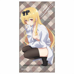 Arifureta: From Commonplace to World's Strongest New Illustration Yue 120cm Big Towel