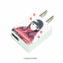 CHARA ADA 