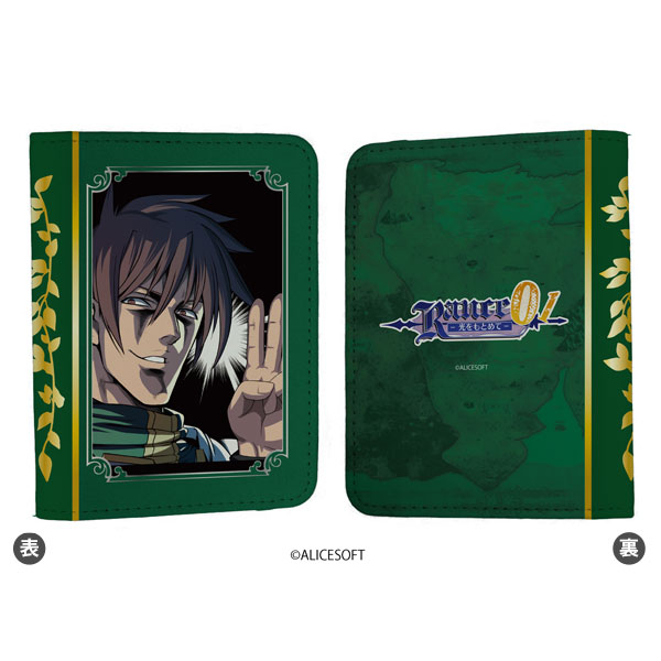 Card Holder Rance Series 01 / Rance