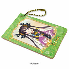 Chara Pass 