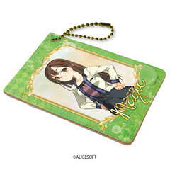 Chara Pass 