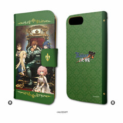 Book-style Smartphone Case (iPhone 6/6s/7/8) 