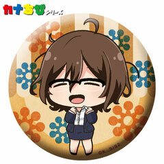 Dagashi Kashi 2 - KanaChibi Tin Badge: Hajime Owari