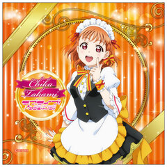 Love Live! Sunshine!! - Hand Towel: Chika Takami Welcome to Urajo ver.