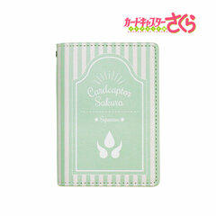 Cardcaptor Sakura: Clear Card - Pass Case (Syaoran)
