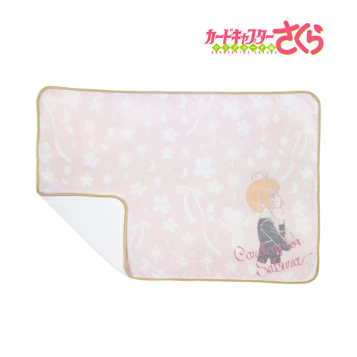Cardcaptor Sakura: Clear Card - Blanket