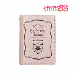 Cardcaptor Sakura: Clear Card - Pass Case (Sakura)
