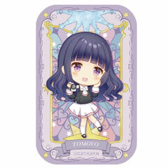 Cardcaptor Sakura: Clear Card - Tablet Case: Tomoyo Daidouji