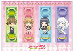 Cardcaptor Sakura: Clear Card - Clear Bookmark Set: A