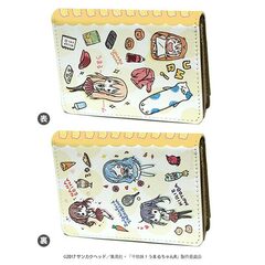 Chara Case 
