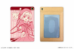 Cardcaptor Sakura: Clear Card - PU Pass Case 01 (Sakura & Kero-chan)