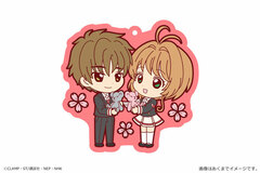 Cardcaptor Sakura: Clear Card - Deka Rubber Strap 01 (Sakura & Syaoran)